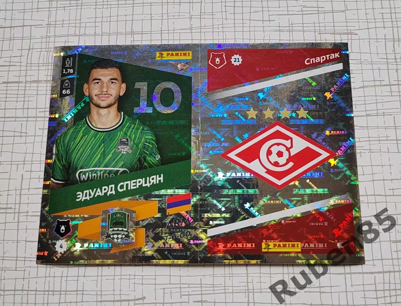 Стикер Сперцян Краснодар - лого Спартак из ОБНОВЛЕНИЕ Panini РПЛ 2023 2024