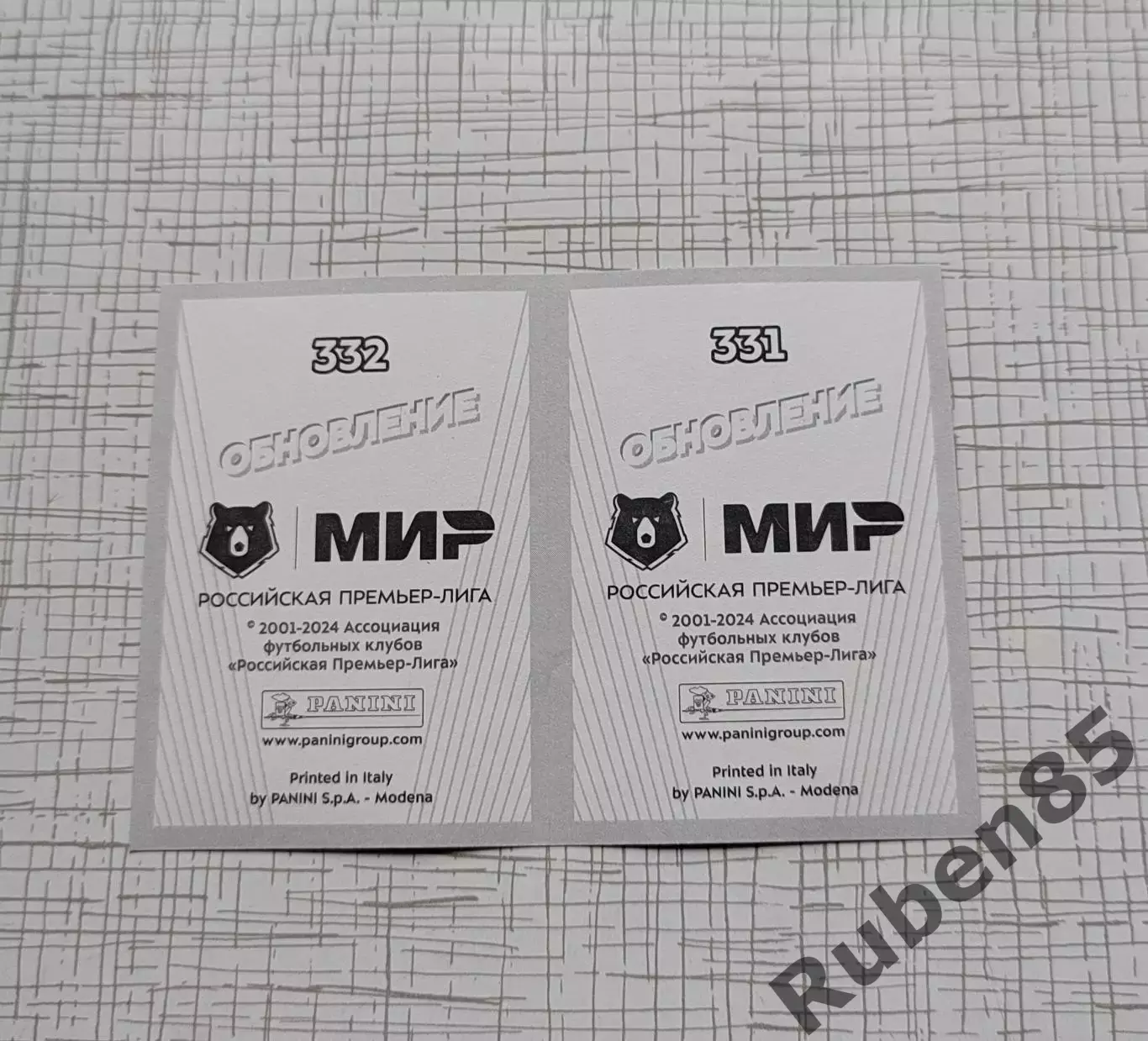 Стикер Мансилья Оренбург - Лого Ахмат из ОБНОВЛЕНИЕ Panini РПЛ 2023 2024 1