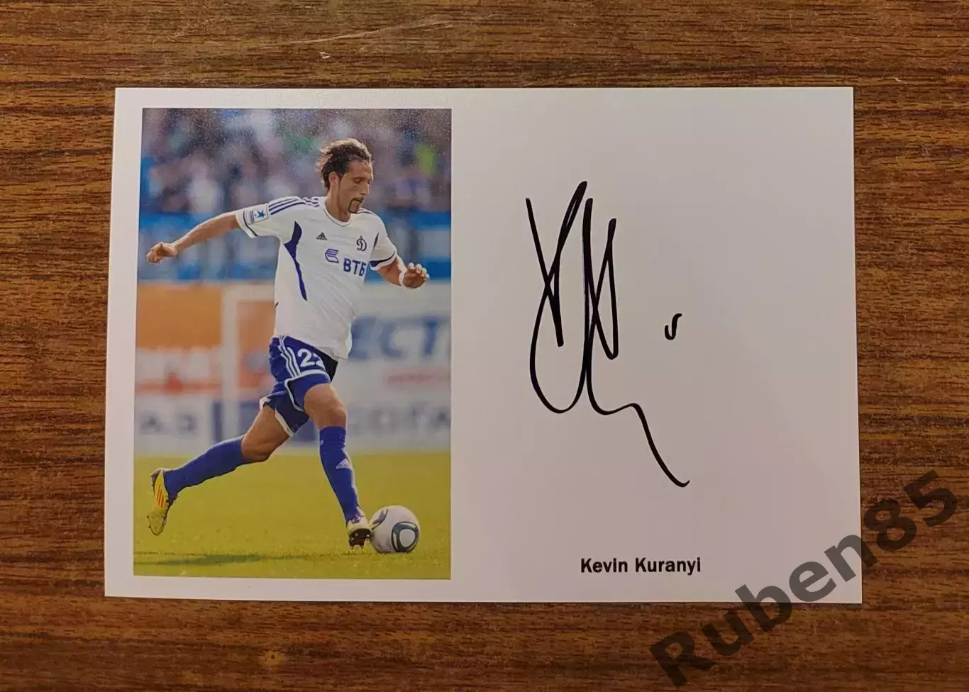 Футбол. Автограф Кевин Кураньи - Динамо Москва