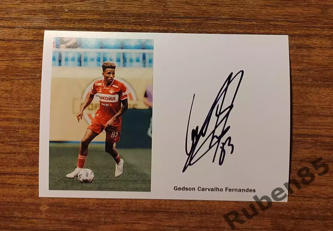 Футбол. Автограф Жедсон - Спартак Москва