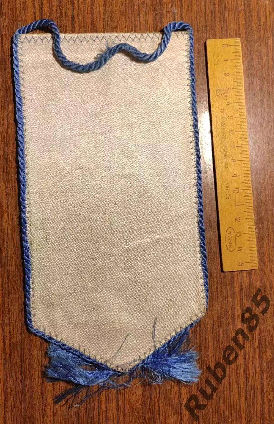 Хоккей. Вымпел Химик Воскресенск СССР - 1980 (?) 1