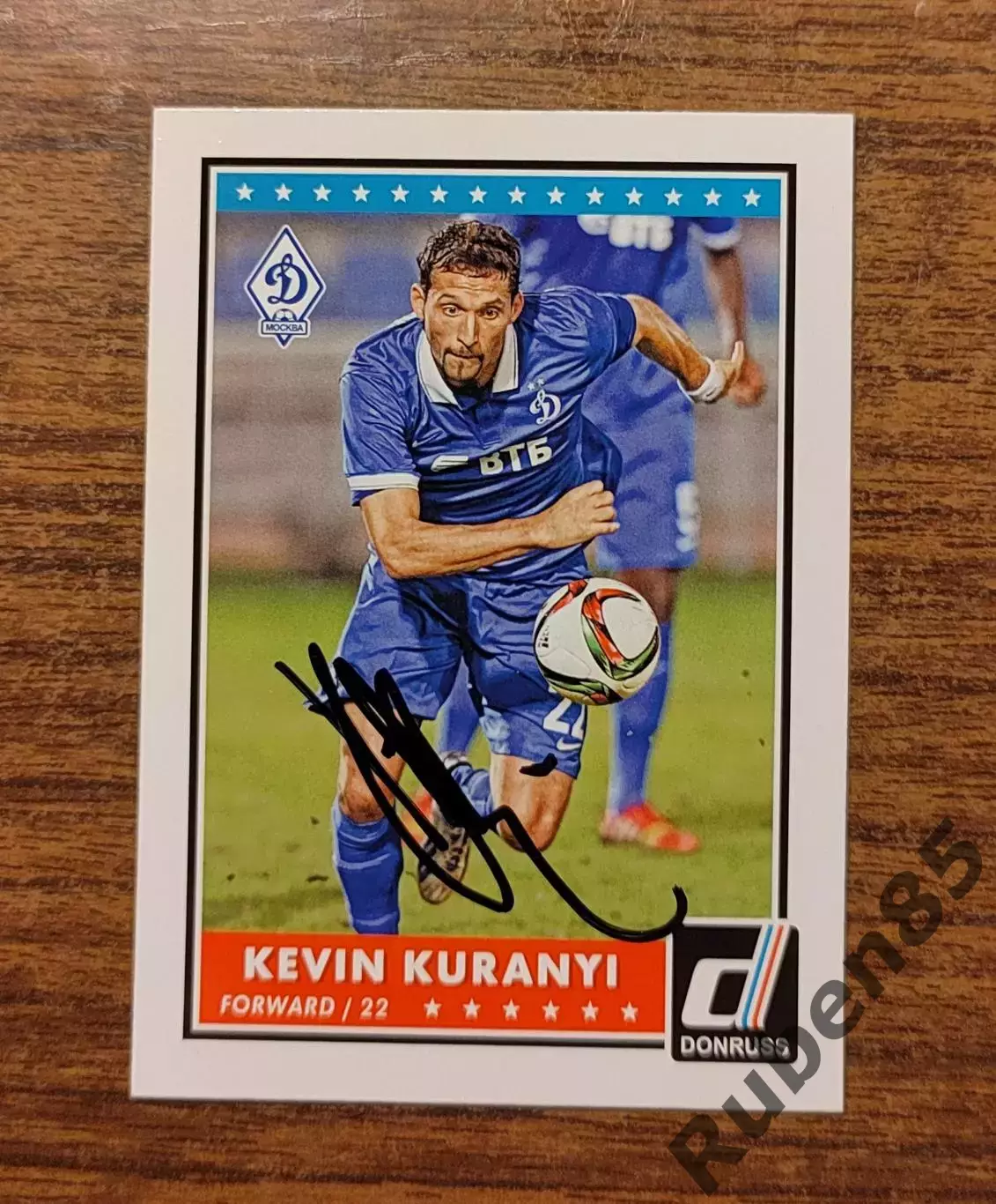 Футбол. Кевин Кураньи - Динамо Москва - автограф на карточке