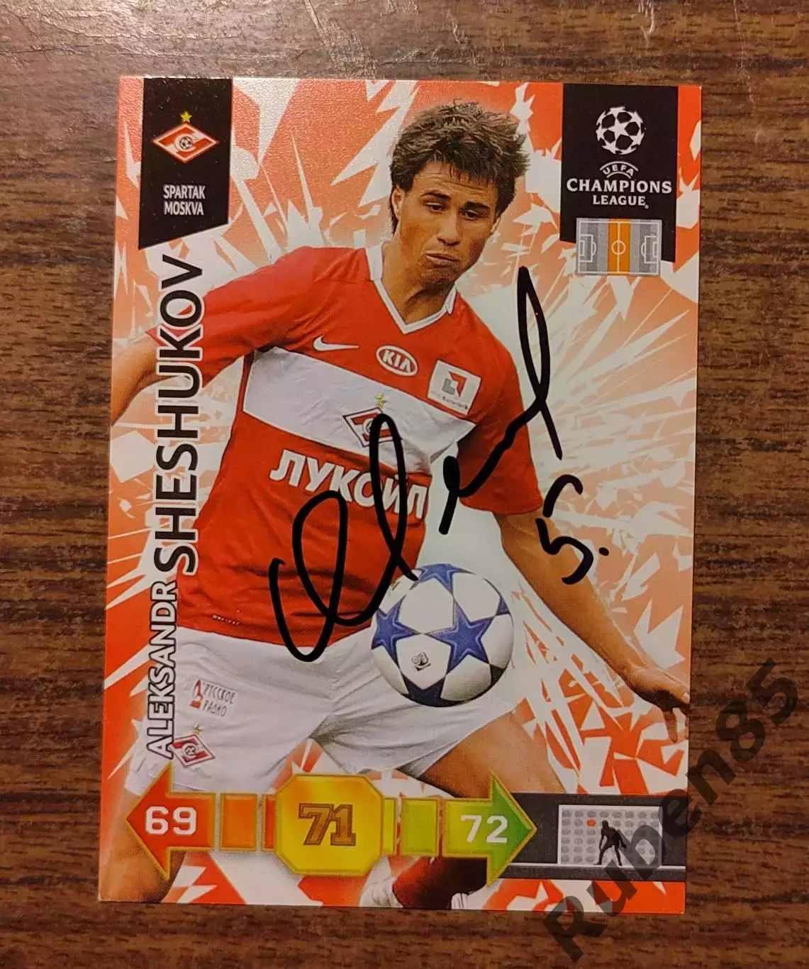 Футбол. Александр Шешуков - Спартак Москва - автограф на карточке