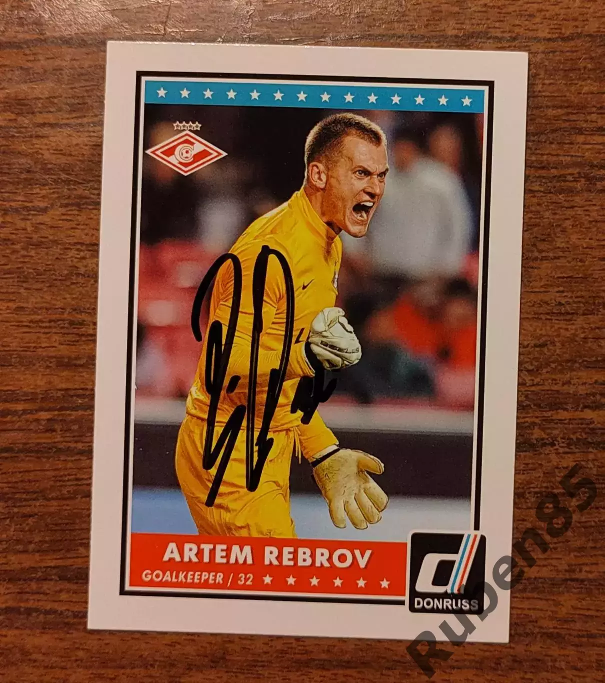 Футбол. Артём Ребров - Спартак Москва - автограф на карточке