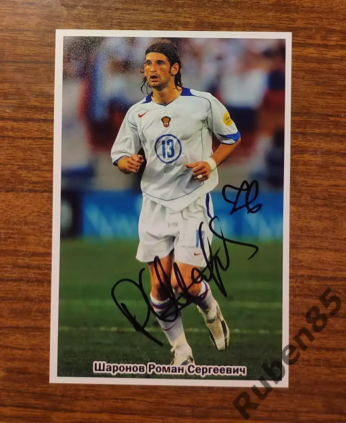 Футбол. Автограф Роман Шаронов - Россия, Рубин