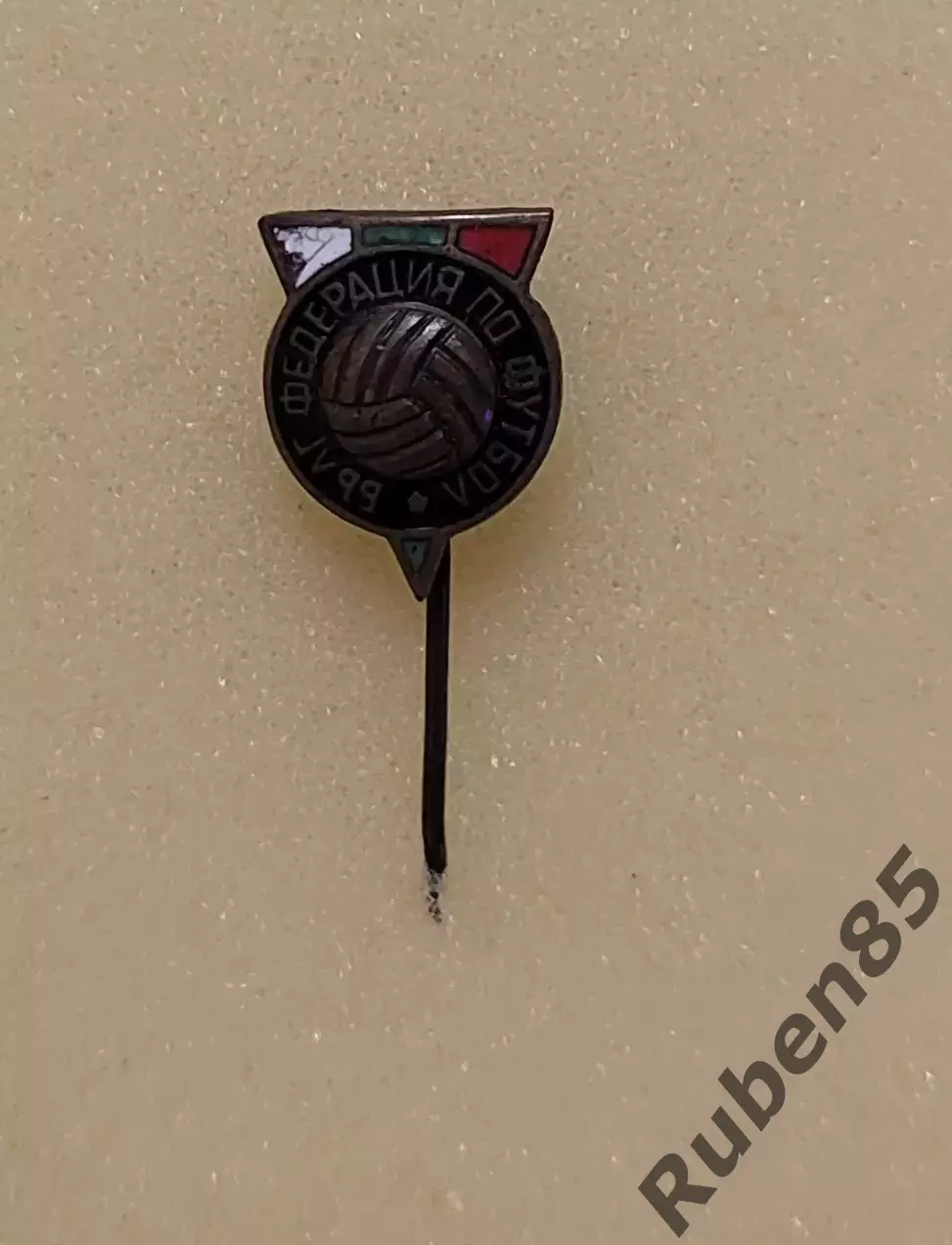 Значок Болгария - Федерация Футбола. Старый, на игле