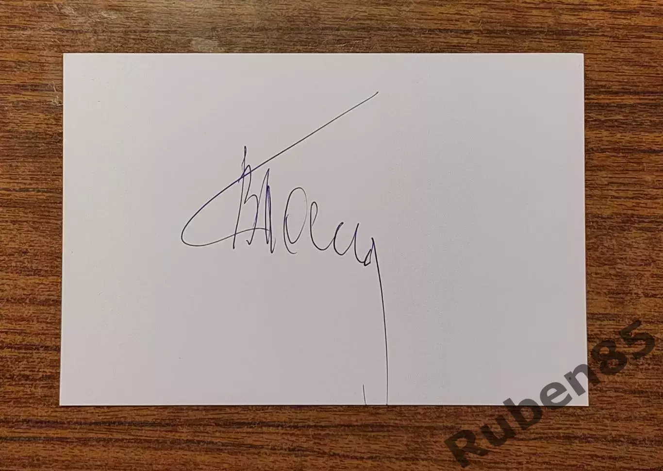 Футбол. Автограф Виктор Понедельник - СКА Ростов, СССР