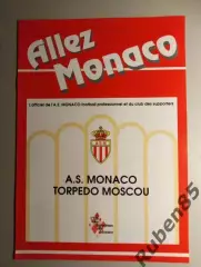SALE • Программа ЕК Монако - Торпедо Москва 1990