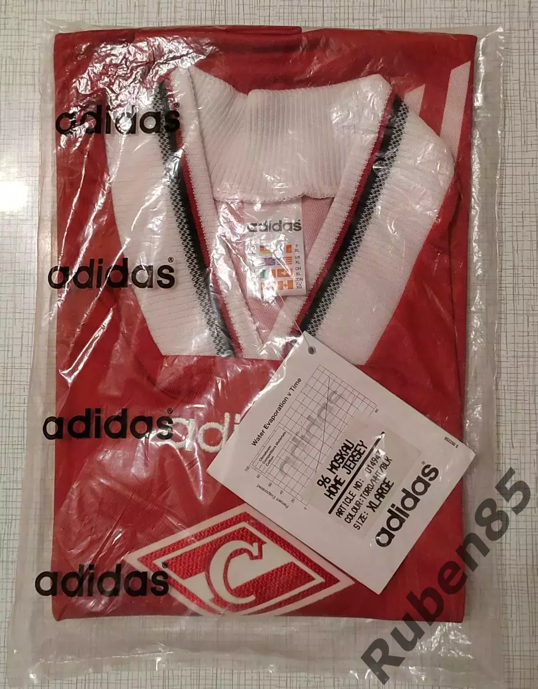 Игровая футболка Спартак Москва 1996 Adidas