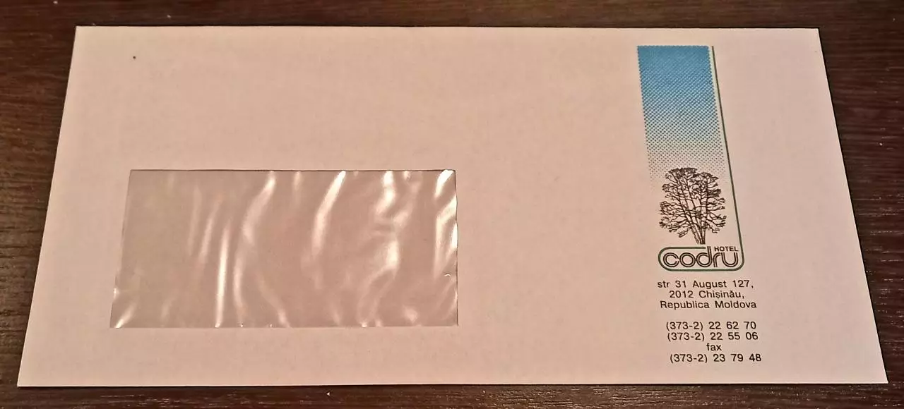 Конверт. Отель Кодру в Кишиневе (Молдавия) 2001