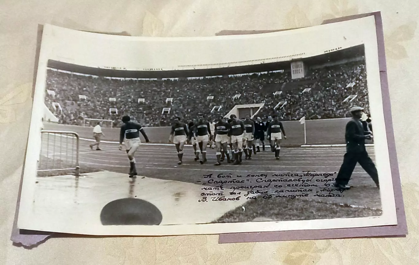 1965 Торпедо Москва - Спартак Москва. Уникальное фото