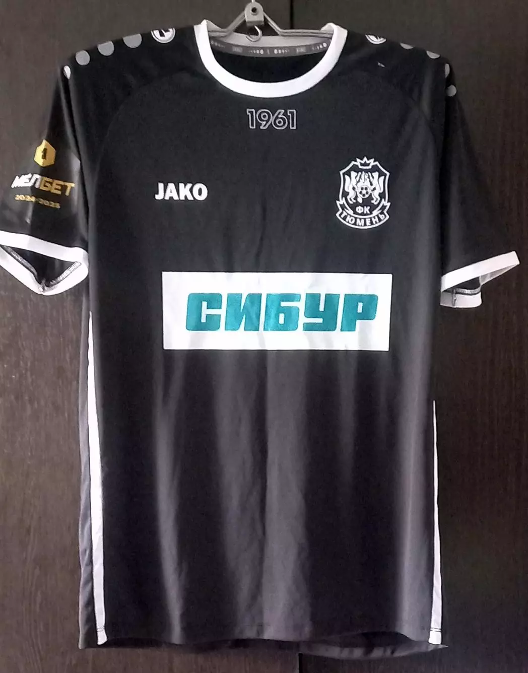 Игровая футболка. ФК Тюмень 2024/25