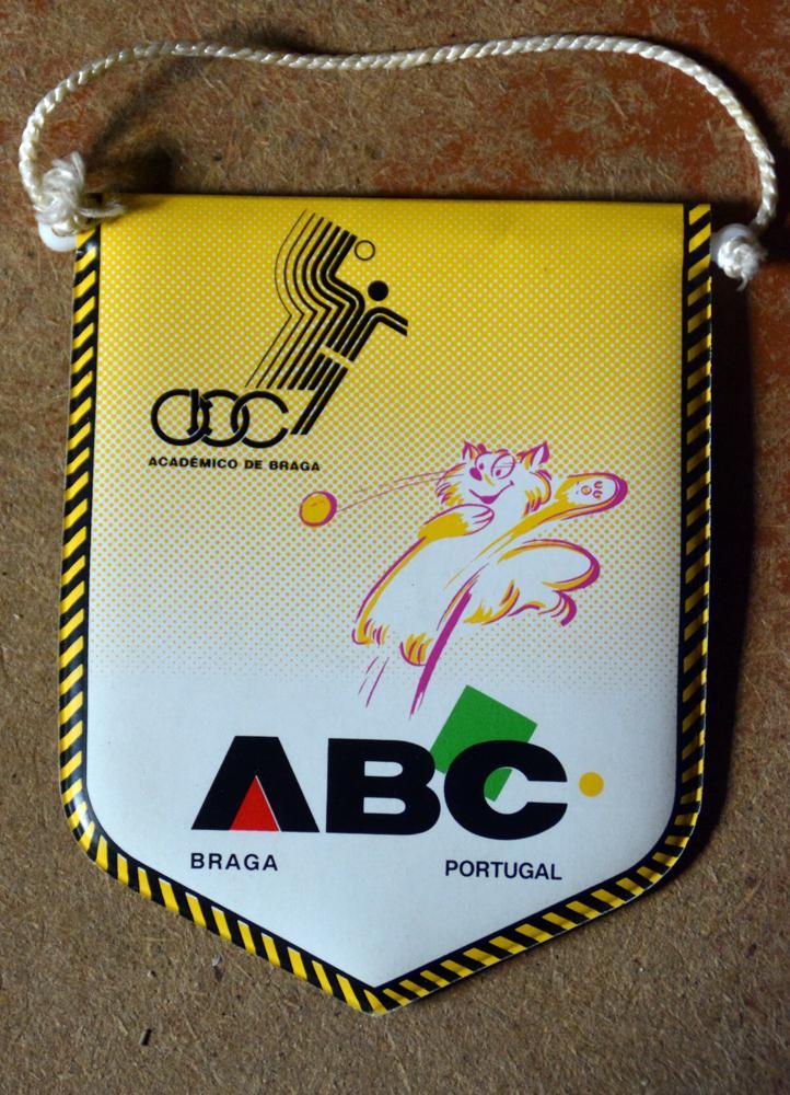 Гандбольный клуб АБК (Брага, Португалия) 1997