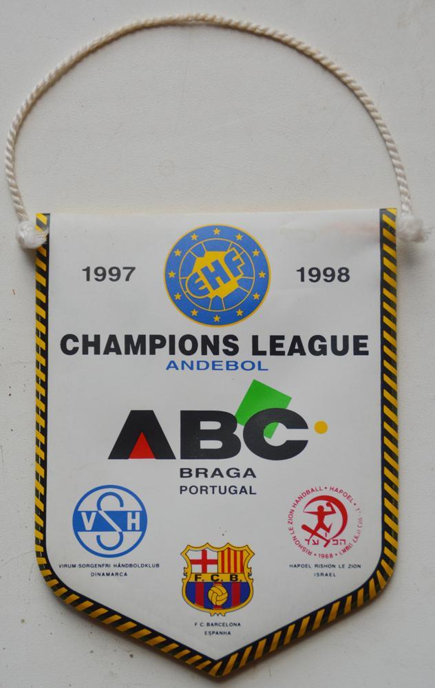 1997. Барселона, Брага, Хапоэль, Вирум (Дания). Лига чемпионов