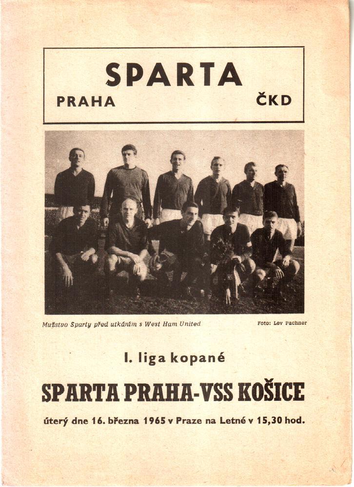 1965 Sparta Praha - VSS Kosice / Спарта (Прага) - ВСС (Кошице)