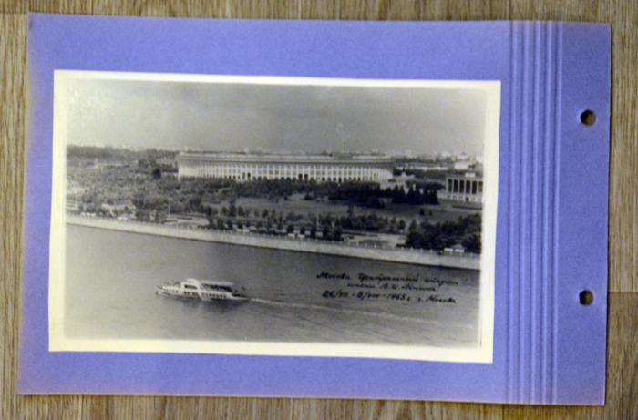 1966. Торпедо Москва - Зенит Ленинград, 1965 - Стадион Лужники 1