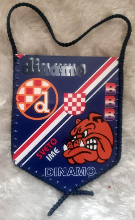 1998 Динамо (Загреб) Фанатский вымпел