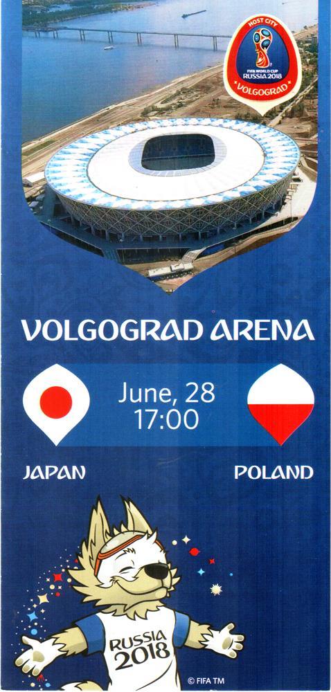 Чемпионат мира 2018. Япония - Польша (английский)