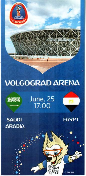 Чемпионат мира 2018. Саудовская Аравия - Египет (английский)