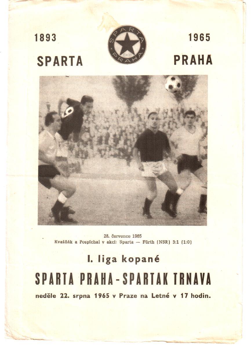 1965 Sparta Praha - Spartak Trnava / Спарта (Прага) - Спартак Трнава