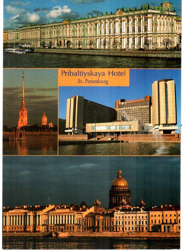 1999. Санкт-Петербург. Гостиница Прибалтийская