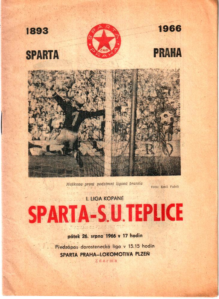 1966 Sparta Praha - S. U. Teplice / Спарта (Прага) - С. Ю. Теплице