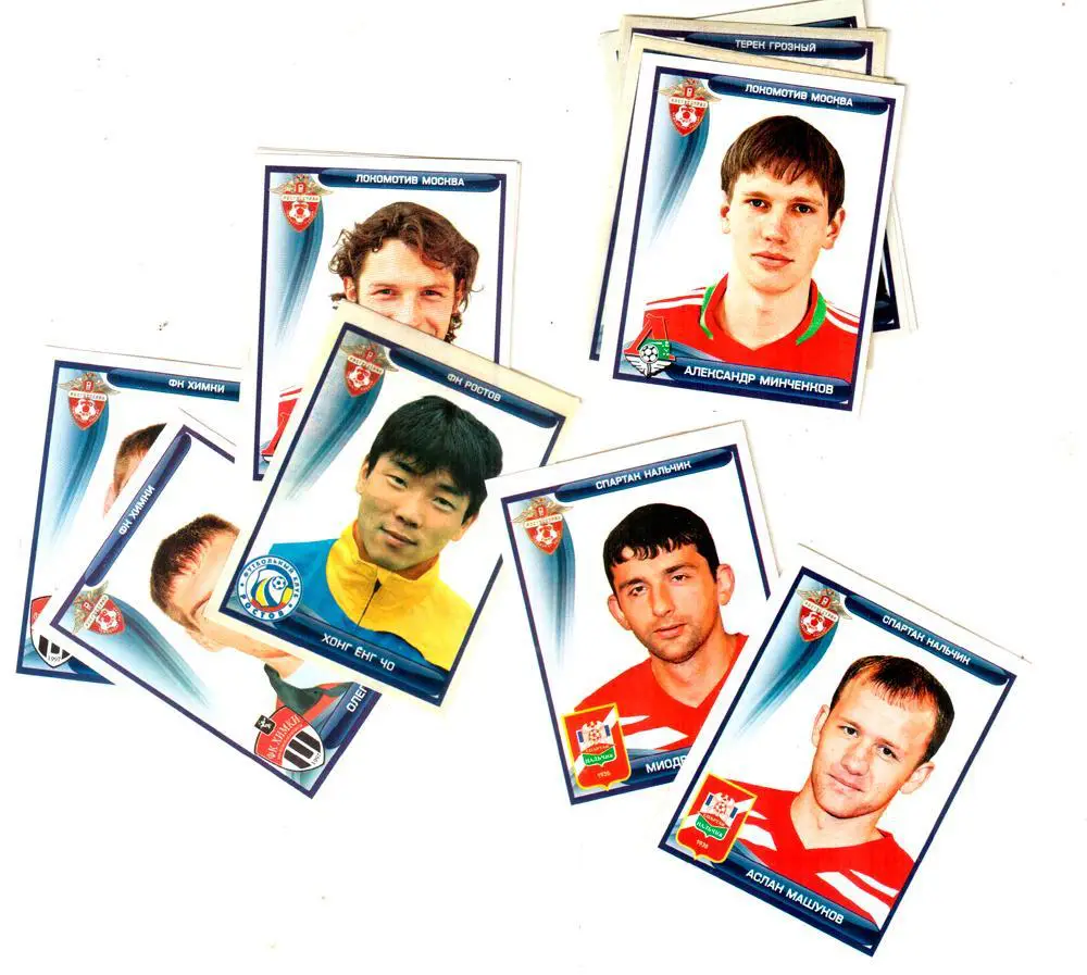 СпортНаклейка. Чемпионат России 2009