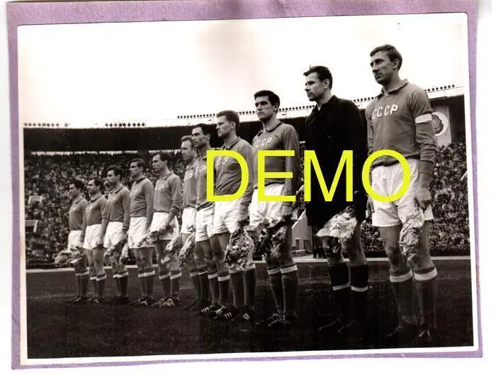 сборная СССР