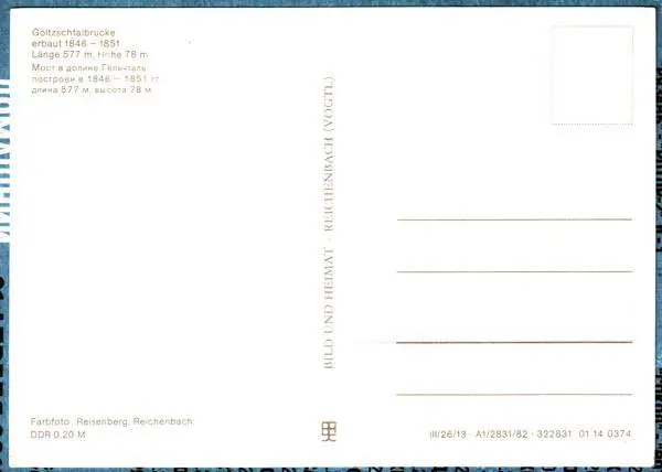 1982. Германия. Мост в долине Гельчталь 1