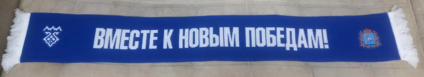 Лада Тольятти 2025. Гандбол 1