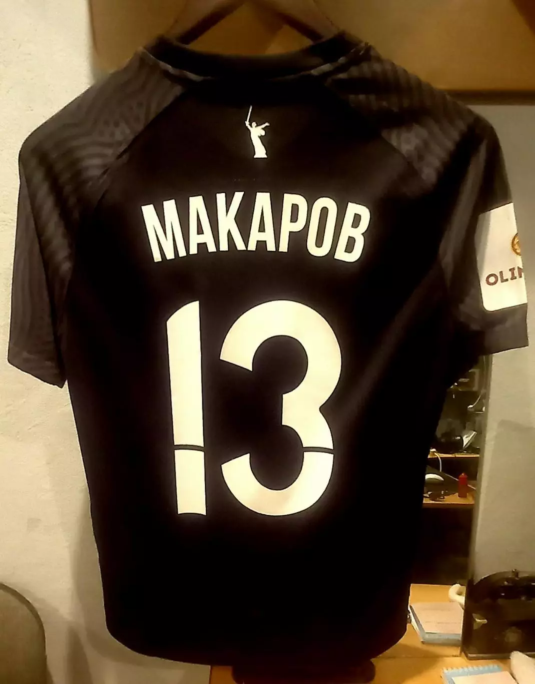 Ротор (Волгоград) 2021/22 1