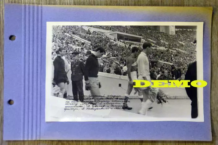 1965 Торпедо Москва - Спартак Москва. Уникальное фото