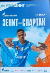 Зенит Санкт-Петербург - Спартак Москва 2024.