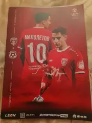 Спартак.Тамбов - Металлург.Липецк.11.10.25