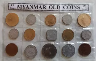 Набор монет. Мьянма. В наборе разные номиналы.