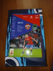 ЦСКА Москва - Краснодар 2025 май