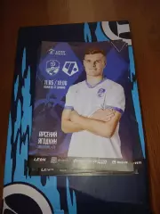 Динамо Вологда - Чертаново Москва 2025