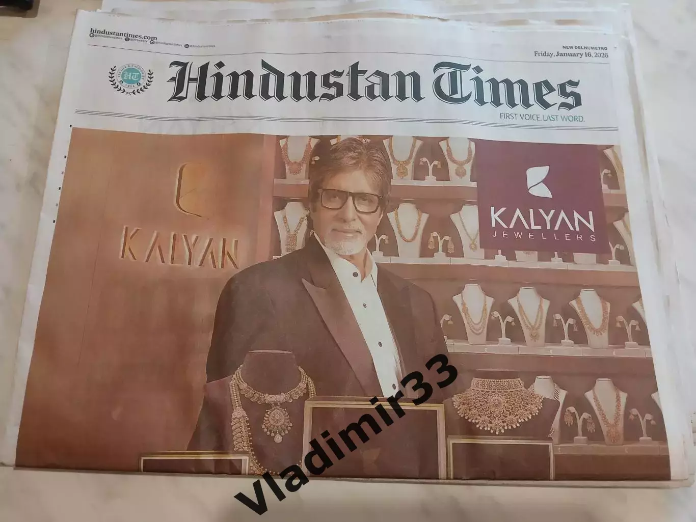 Hindustan Times газета Индия, Дели 16 января 2026 года