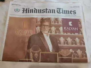 Hindustan Times газета Индия, Дели 16 января 2026 года