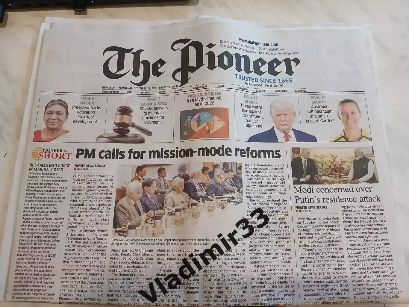 The Pioneer газета Индия, Дели 31 декабря 2025 года