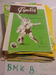 Ротор Волгоград - СКА Ростов-на-Дону 22.05.1982