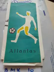 Атлантас Клайпеда 1982 календарь