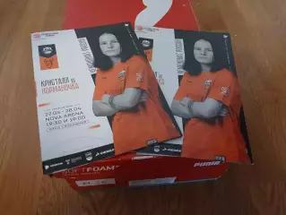 Кристалл Санкт-Петербург - Норманочка Нижний Новгород апрель 2023