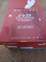 Корабелка Санкт-Петербург, Протон Саратов, Тулица ТулаМинчанка Минск 2025