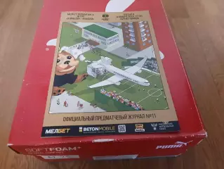 Торпедо Москва - Енисей Красноярск 2024