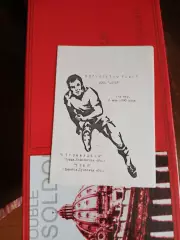 Строммашина (Кохма. Ивановская обл) - Темп (Кимовск. Тульская обл) - 1990