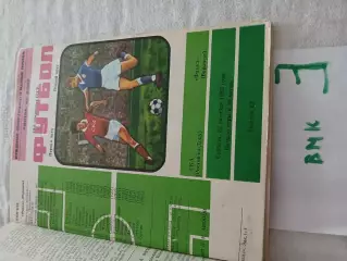 СКА Ростов-на-Дону - Факел Воронеж 1983