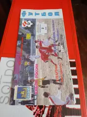 Спартак Кострома - Текстильщик Иваново 2004 кубок