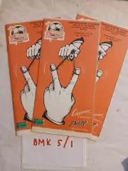 Спартак Москва - Днепр Днепропетровск 1990 КБ