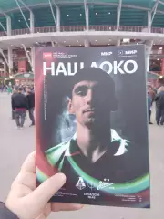 Локомотив Москва- Зенит Санкт-Петербург 2026